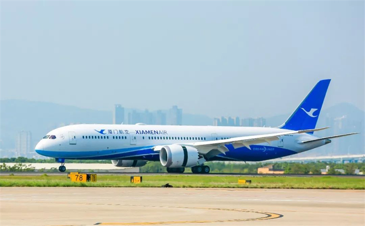 宜宾空运贵阳机场快运
