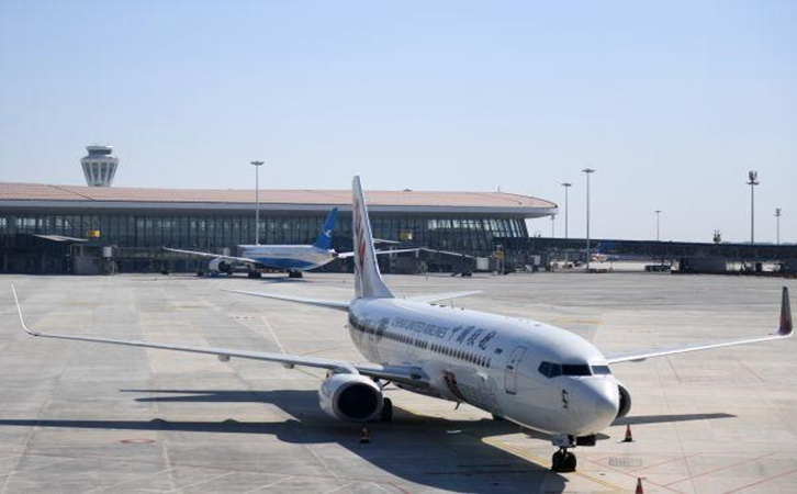 宜宾空运北京（首都、大兴）机场