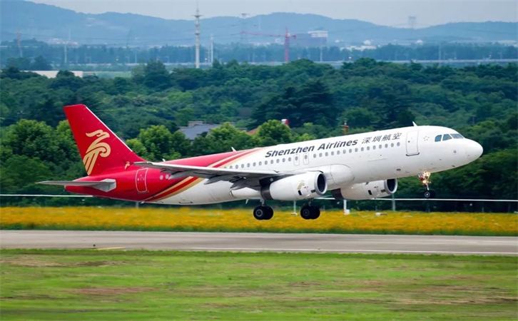 宜宾空运贵阳机场快运